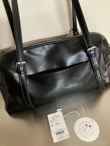 렙심 롱 핸들 보스턴