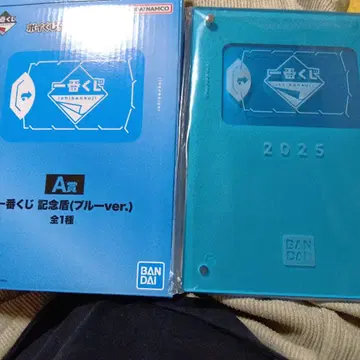 BANDAI 제일복권 기념장 (블루ver.) 2025년