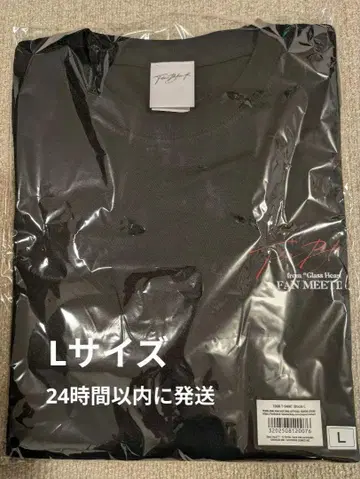 TENBLANK 팬미팅 T셔츠 L 사이즈