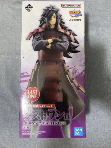 BANDAI 우치하 마다라 제일복권 라스트 원