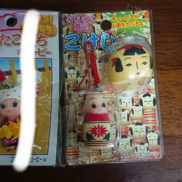 지역 큐피