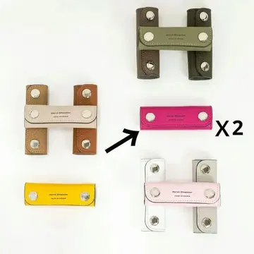 에르베샤 펠리에 1611LTR 핸들 커버 2개 공식 정품 푸샤