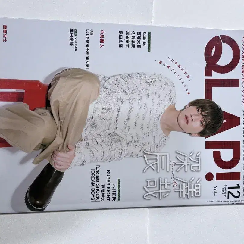 12번째 상품 이미지