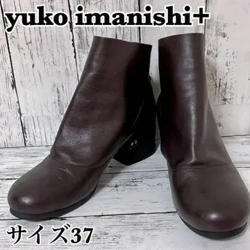 새상품급 yuko imanishi+ 숏 부츠 부티 가죽 브라운