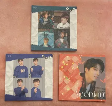BTS 정국 메모장