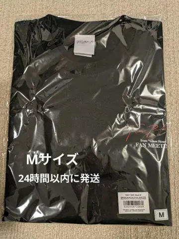 TENBLANK 팬미팅 T셔츠 M 사이즈
