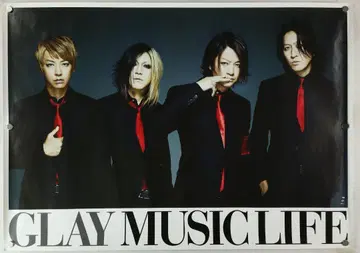 GLAY B2 포스터