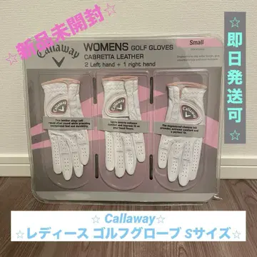 [ 미개봉 새상품 ] Callaway 여성용 골프 그로브 S 사이즈