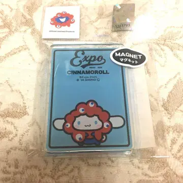 오사카 만박 미야쿠미야쿠 시나모롤 산리오 마그넷