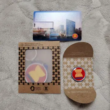 박람회 ASEAN 레일 챌린지 SNS 챌린지 Expo 핑 배지
