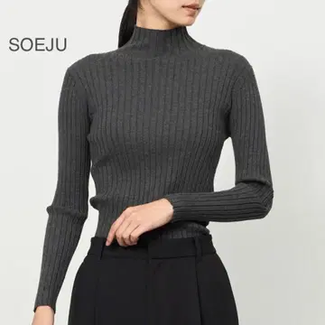 새상품급 SOEJU 소쥬 워셔블 와이드 리브 니트 터틀넥 M
