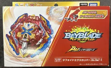 Beyblade Burst 시프티드 엑스칼리버 B-200