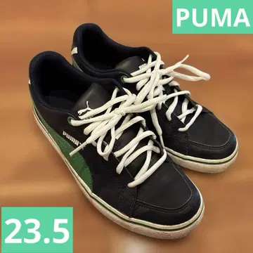 PUMA 23.5cm