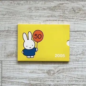 미피 50주년 기념 코인