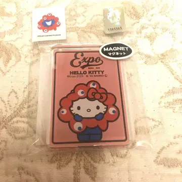 오사카 만박 먀쿠먀쿠 헬로키티 산리오 마그넷