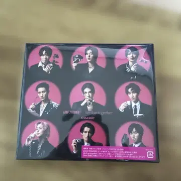 LOVE TRIGGER - We go together - Special