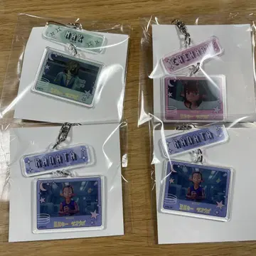 밀키 웨이 맥스 치하루 카나타 x 2 연동 키링 세트