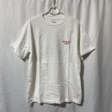 엑스걸 T셔츠 화이트 S