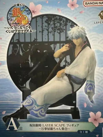 제일복권 은혼 A상 사카타 긴토키 LAYER SCAPE 만사야 긴짱 집합