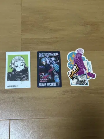 사카모토 데이즈 낙