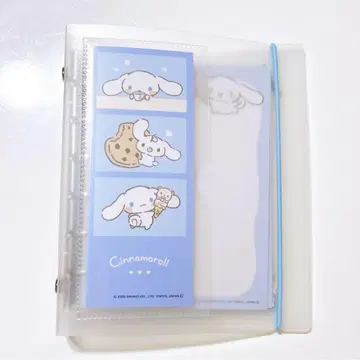 산리오 시나몬 롤 스키페타 씰 바인더 씰북 투명 씰북