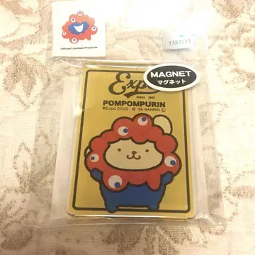 오사카 만박 미야쿠미야쿠 폼폼푸딩 산리오 마그넷