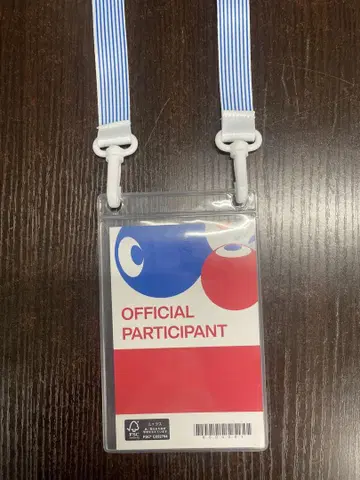 EXPO 2025 스트랩