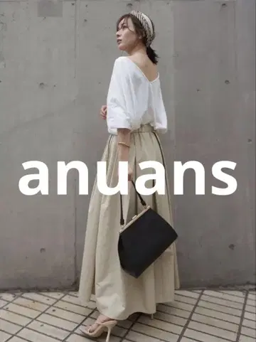 새상품급 anuans 플레어 스커트 SMALL 베이지 여성용