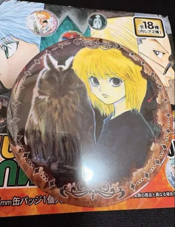 HUNTER x HUNTER 컬렉션 캔뱃지 크라피카 헌터헌터