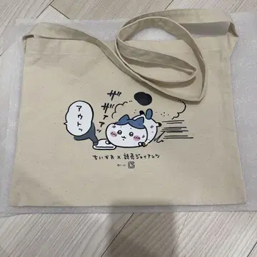 치이카와 (먼작귀) 요미우리 자이언츠 사코슈 하치와레
