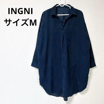 [ INGNI ] 네이비 오버 사이즈 롱 긴팔 셔츠 오피카지