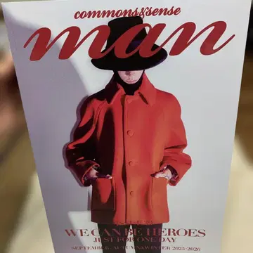 commons & sense man ISSUE39