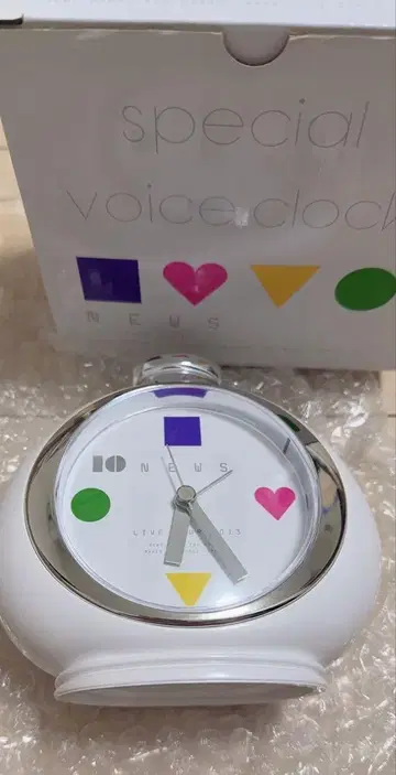 NEMS 10주년 알람 시계