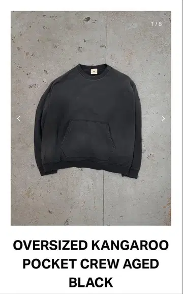 Mooji Mooji oversized kangaroo pocket
