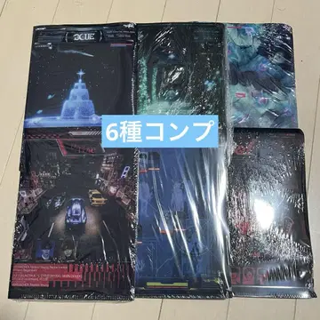 ZB1 Blue paradise zerose ver 미개봉 새상품 컴프