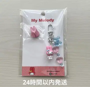 로리즈팜 마이멜로디 산리오 마이멜로디 mini 키 참