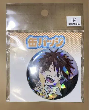 향기로운 꽃은 늠름하게 핀다 eeo 복권 캔뱃지 우사미 쇼헤이