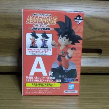 제일복권 드래곤볼 ASSEMBL COLLECTION 손오공