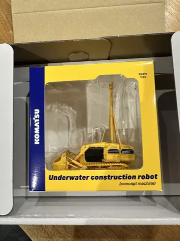 주주 우대 Komatsu Underwater Construction