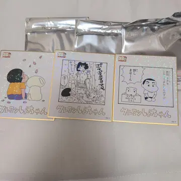 짱구는 못말려 색지 세트