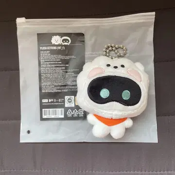 RJ 우드 키링