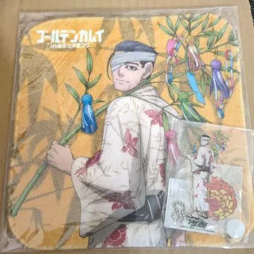 골든 카무이 칠석 축제 오가타