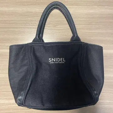 SNIDEL 블랙 핸드백