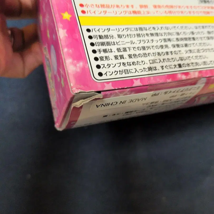 11번째 상품 이미지