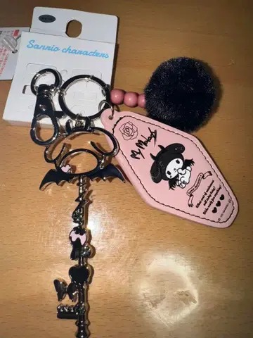 [ 인기 ] 마이멜로디 할로윈 열쇠 참