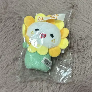 JO1 JOCHUM 제일복권 손가락 인형 Bira 비라
