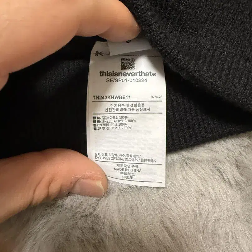3번째 상품 이미지