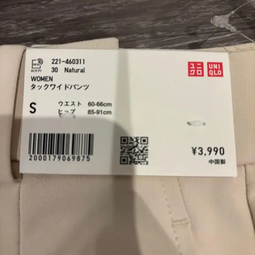 3번째 상품 이미지