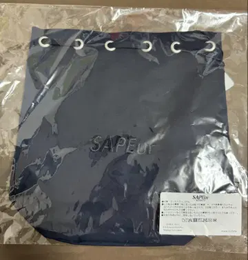 SAPEur 'NYLON POUCH' NAVY