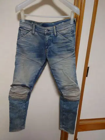 GSTAR RAW 5620SuperSlim